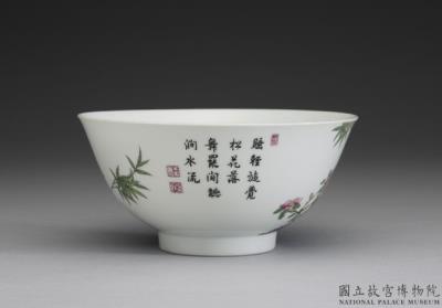 图片[2]-Bowl with bamboo and cranes in falangcai painted enamels, Qing dynasty, Yongzheng reign (1723-1735)-China Archive